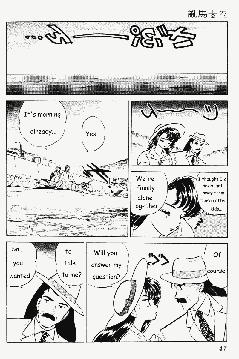 Ranma 1/2 Chapter 281 11